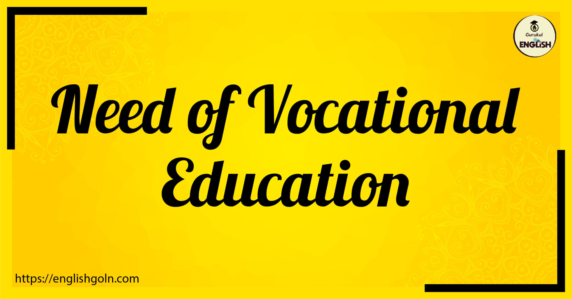 Essay Writing - Need of Vocational Education [ বৃত্তিমূলক শিক্ষার প্রয়োজনীয়তা ]