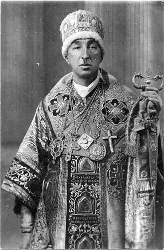 Alexander Ivanovich Vvedensky