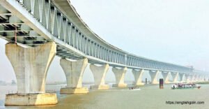 The Padma Bridge Essay 34 পদ্মা সেতু, Padma Bridge