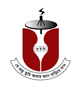 Bangladesh Open University: A Beacon of Lifelong Learning and Inclusivity
