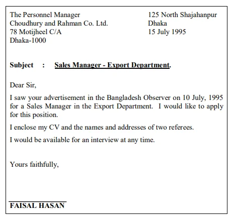 Applying for jobs