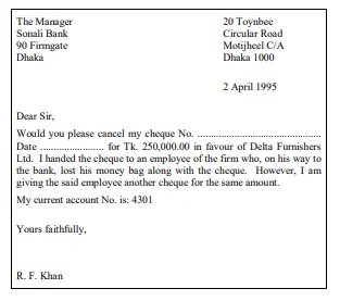 Bank and Insurance Letters