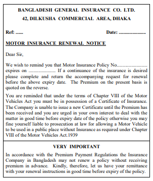 Bank and Insurance Letters