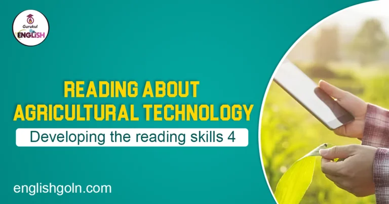 Reading about agricultural technology