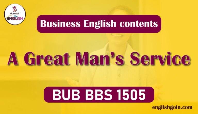 A Great Man's Service