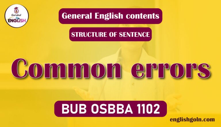 Common errors