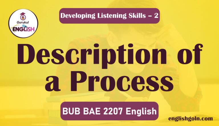 Description of a Process