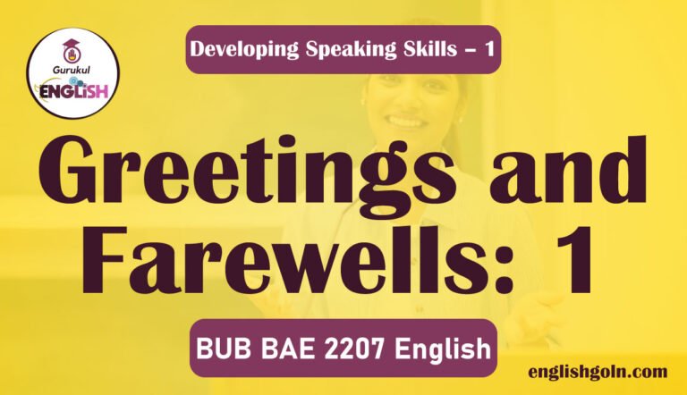 Greetings and Farewells - 1