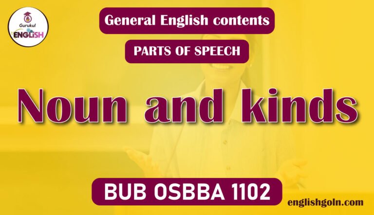 Noun and kinds