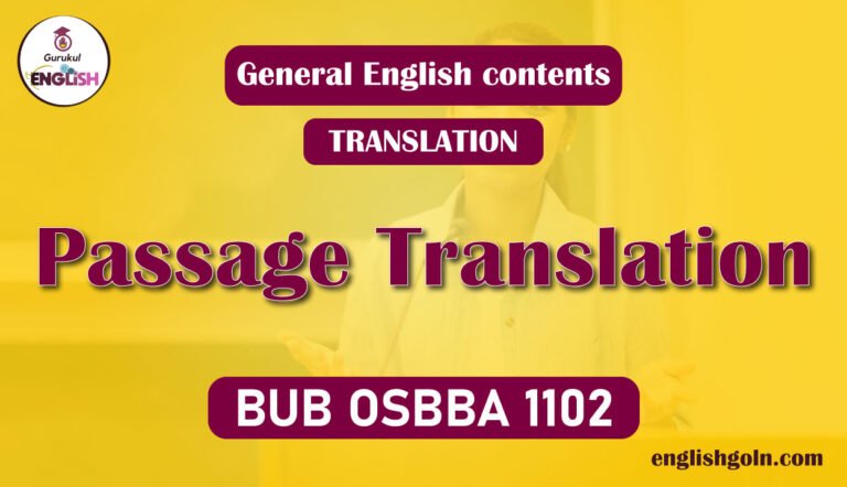 Passage Translation