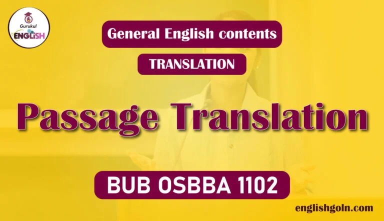 Passage Translation
