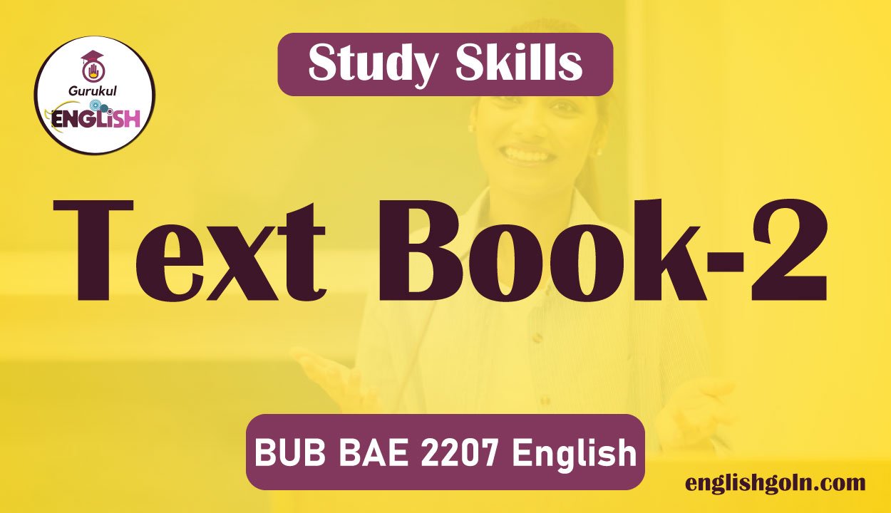 Study Skills Text book - 2