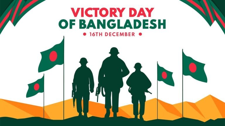 16 December: Victory Day of Bangladesh