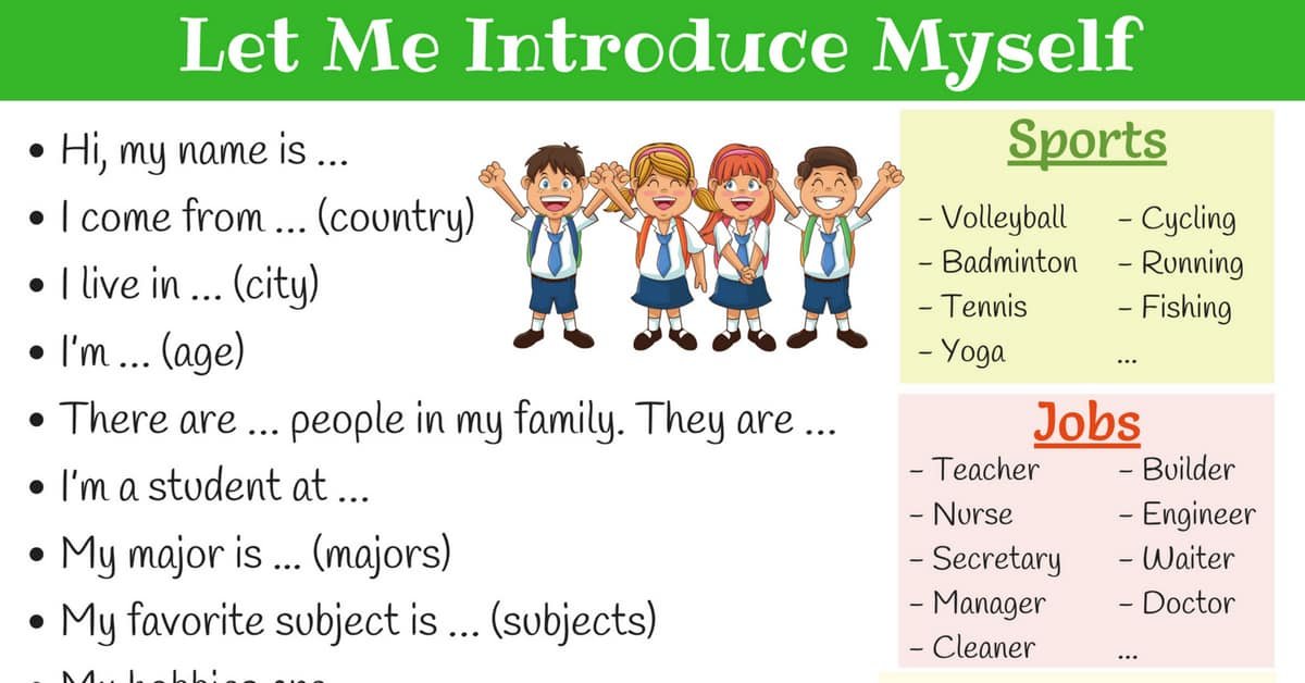 Self Introduction English 1 Self Introduction English | Communicative English