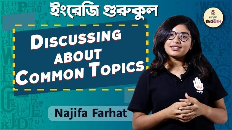 Speaking Skill | Communicative English