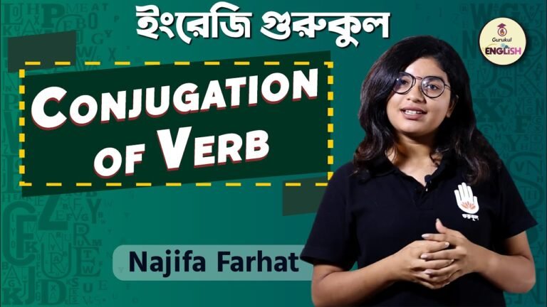 Conjugation of Verb | English Grammar