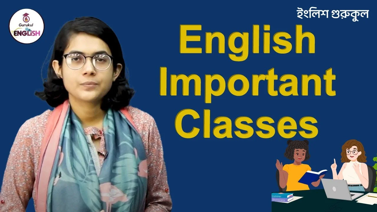 Video Thumbnail: English Important Classes || English Gurukul [GOLN]