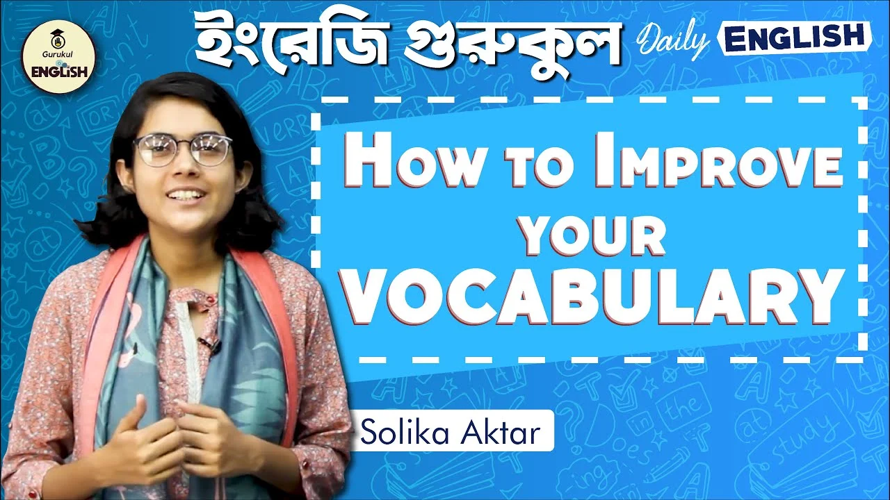 How to Improve Your Vocabulary | Basic English