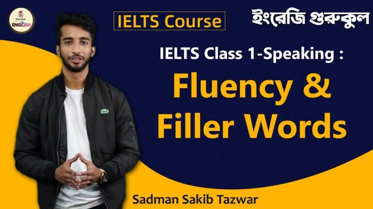 Fluency and Filler Words | Speaking | IELTS Course