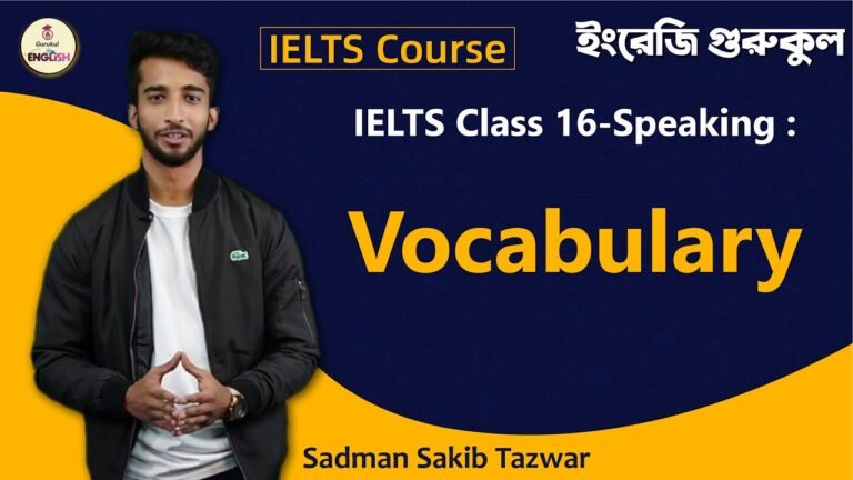 English Vocabulary | Speaking | IELTS Course