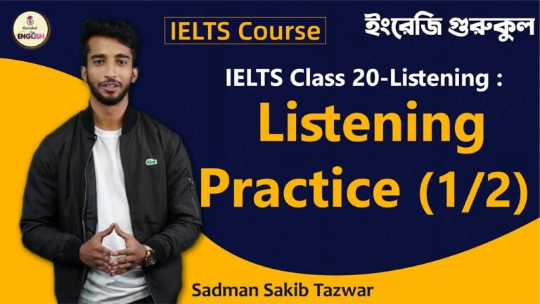 Listening Practice | Listening | IELTS Course