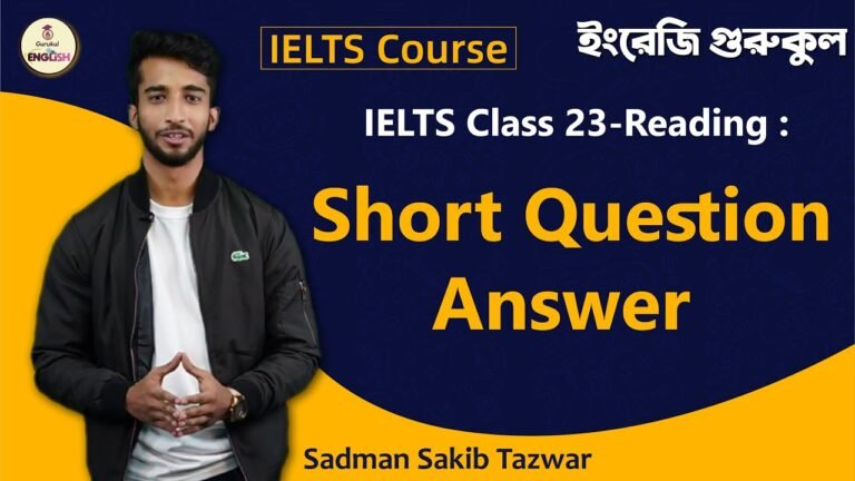 Short Question Answer | Reading | IELTS Course