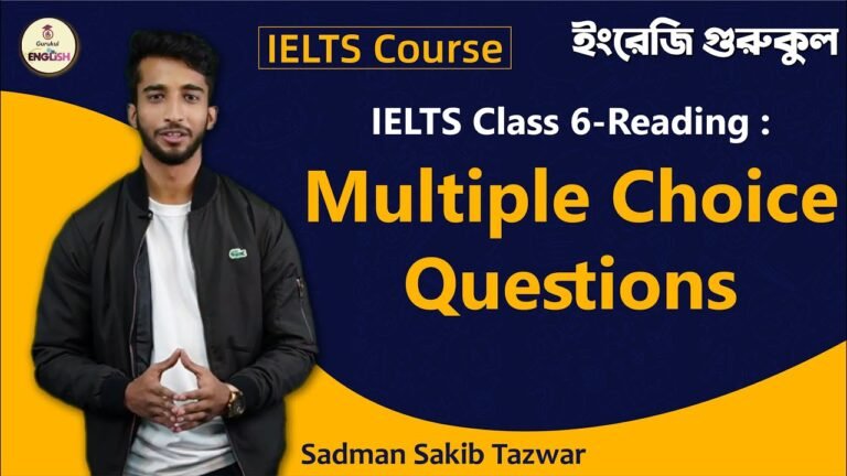 Multiple Choice Questions | Reading | IELTS Course