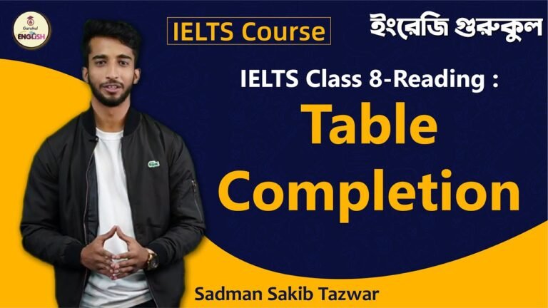 Table Completion | Reading | IELTS Course