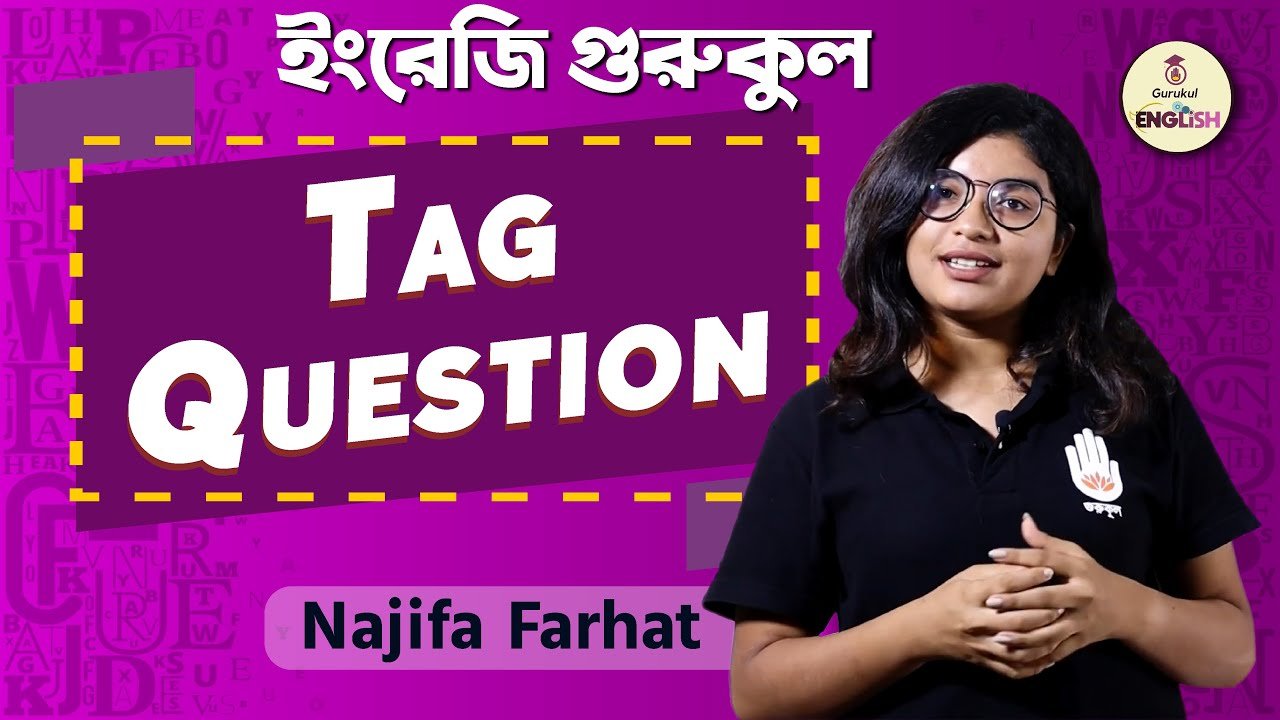 Tag Question | English Grammar