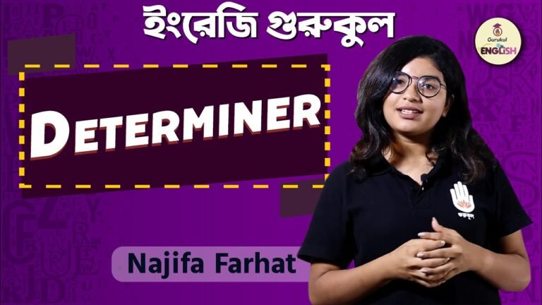 The Determiner English Grammar