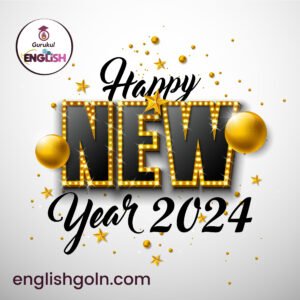 2 New Year Wishes 2024