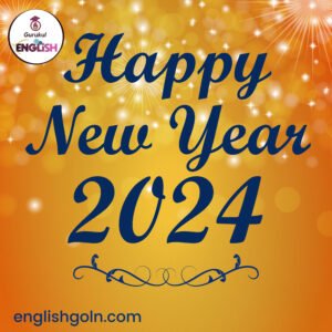 4 1 New Year Wishes 2024