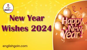 New Year Wishes 2024 2 New Year Wishes 2024